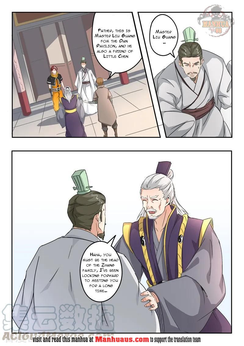 Martial Master - chapter-389 - Page 4