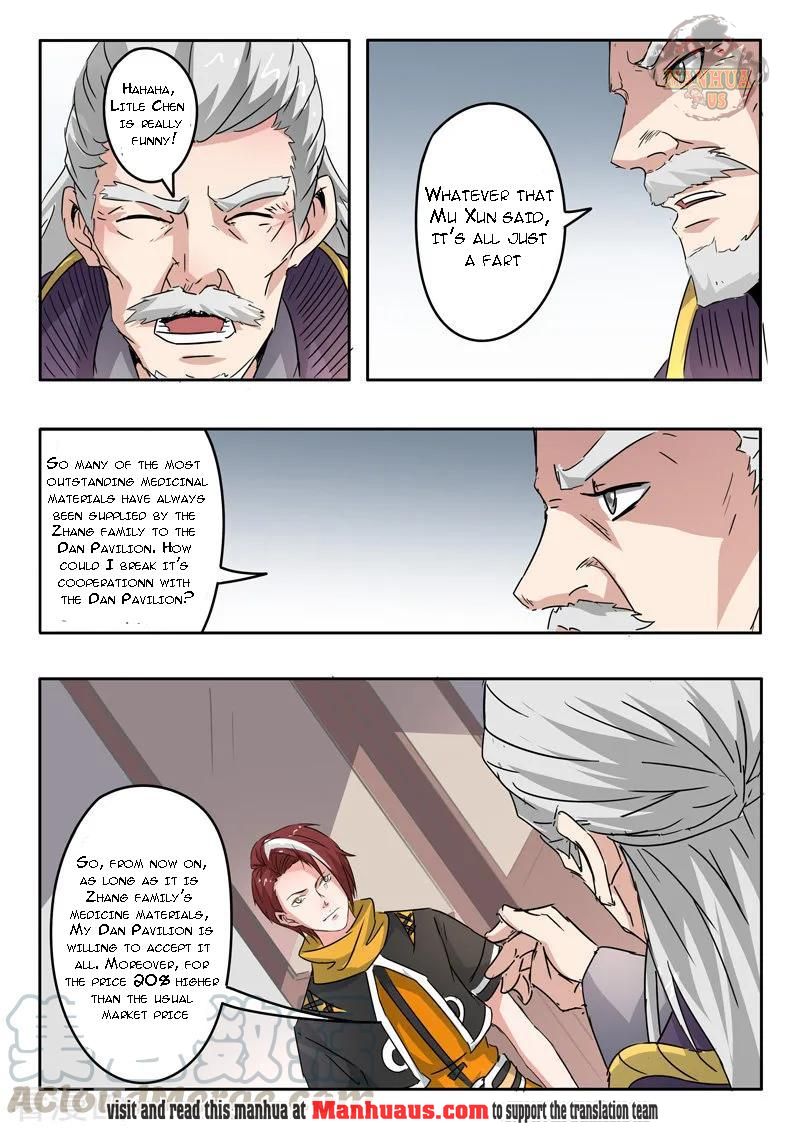 Martial Master - chapter-389 - Page 6