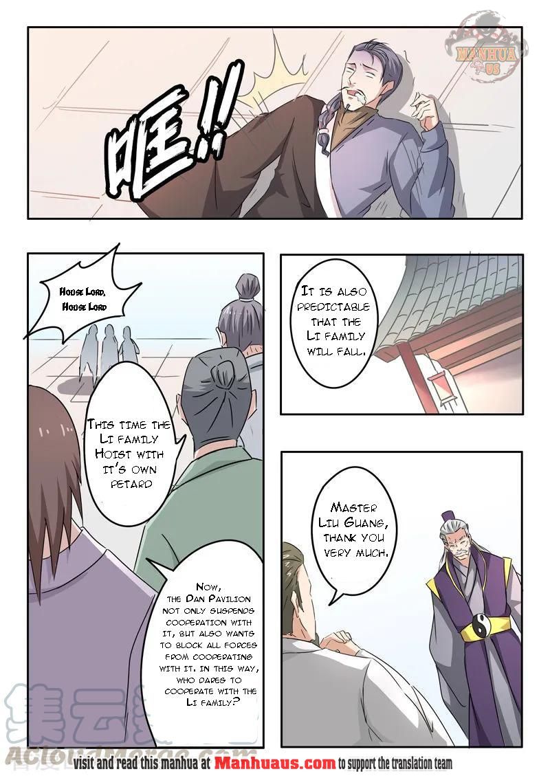 Martial Master - chapter-389 - Page 8