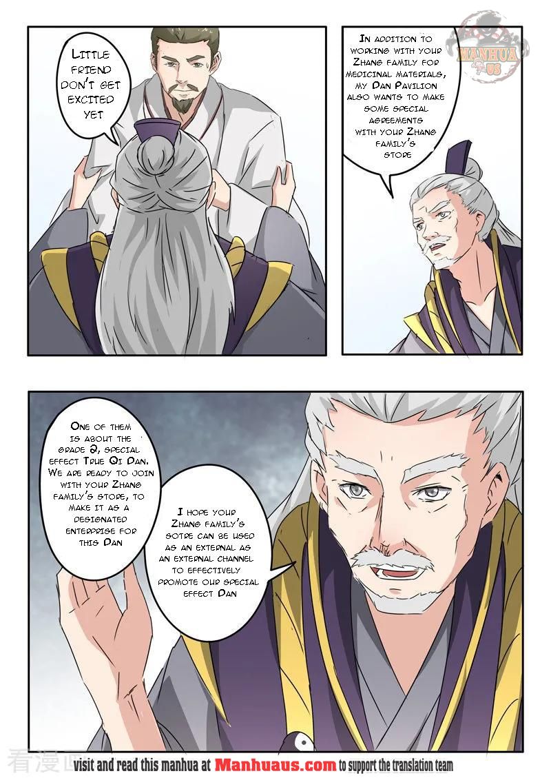 Martial Master - chapter-389 - Page 9
