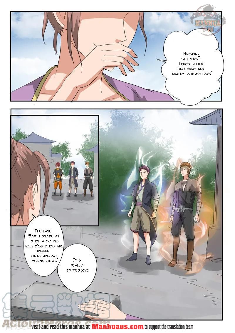 Martial Master - chapter-390 - Page 10