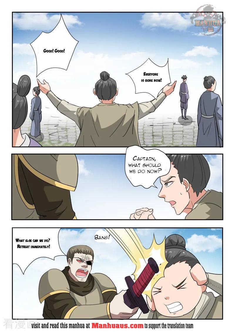 Martial Master - chapter-390 - Page 7
