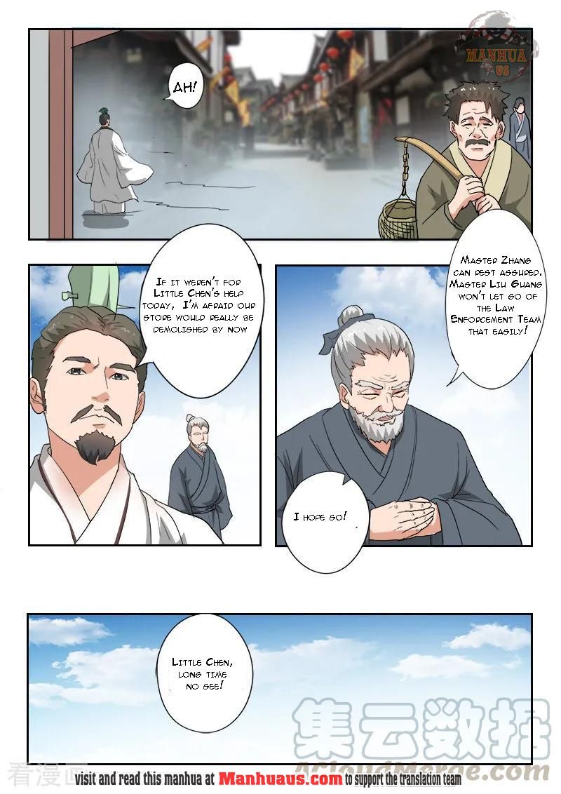 Martial Master - chapter-390 - Page 8