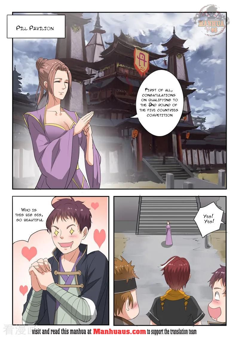 Martial Master - chapter-390 - Page 9