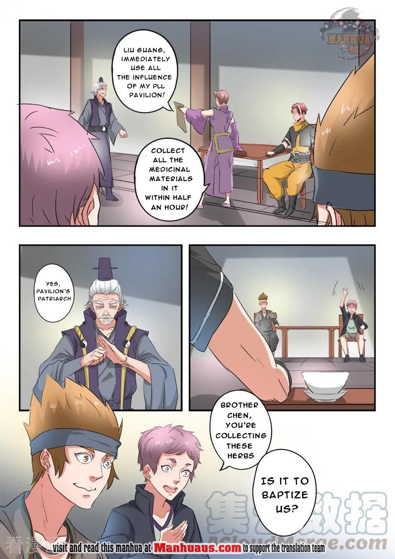 Martial Master - chapter-391 - Page 10