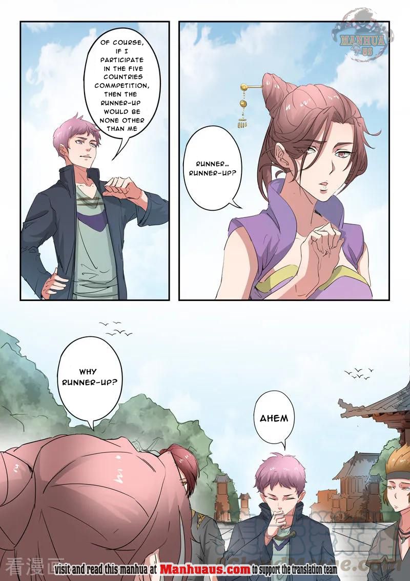 Martial Master - chapter-391 - Page 2
