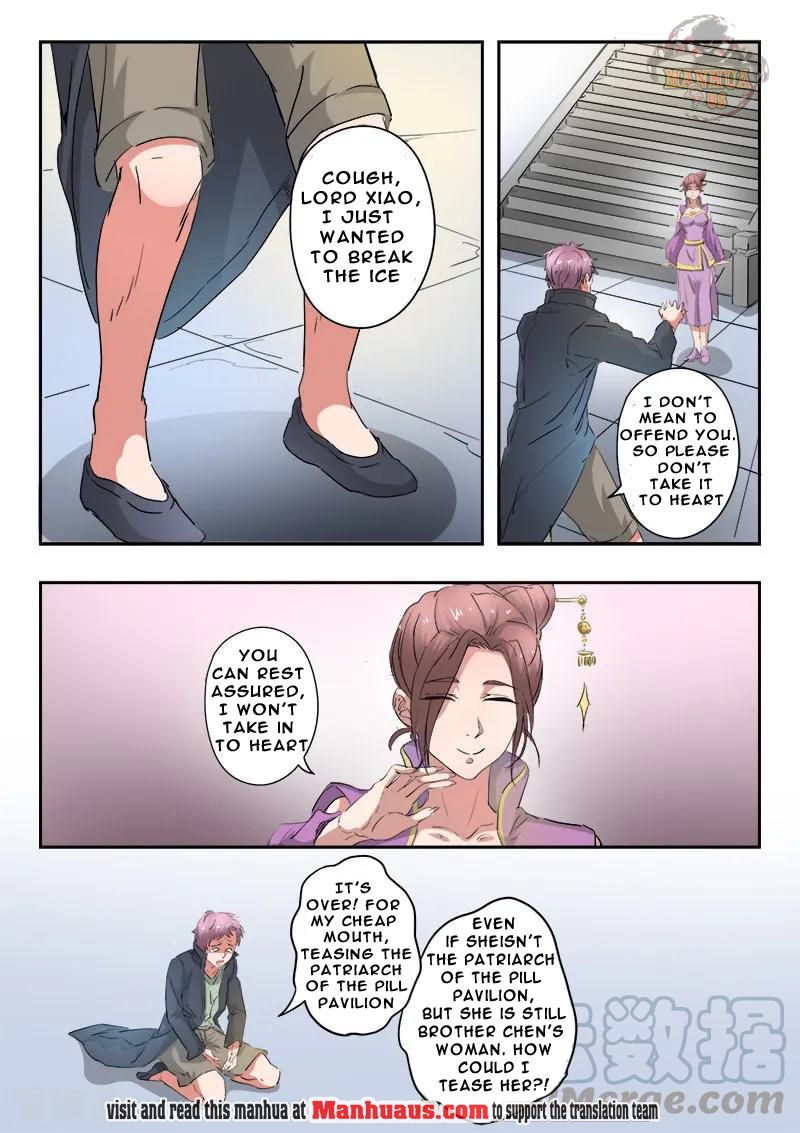 Martial Master - chapter-391 - Page 4