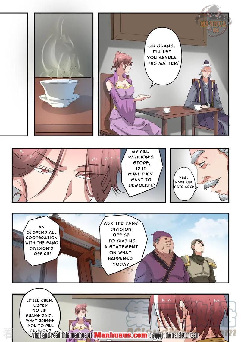 Martial Master - chapter-391 - Page 6