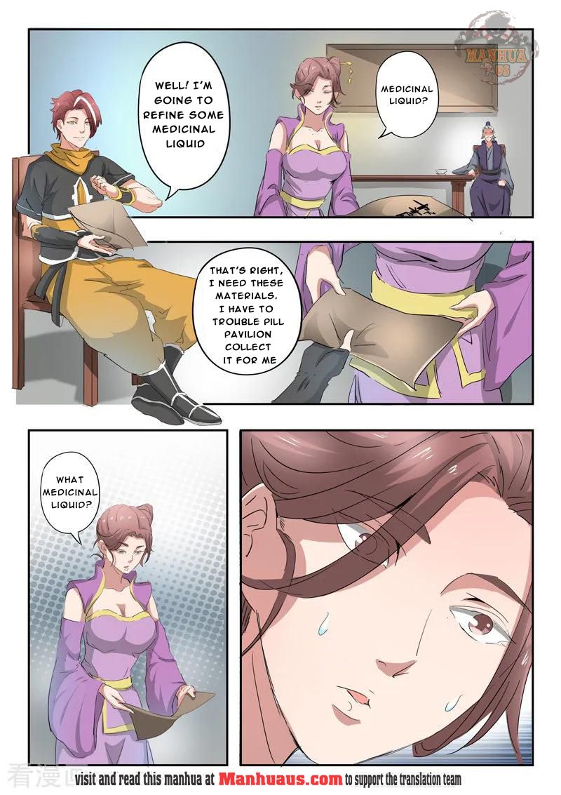 Martial Master - chapter-391 - Page 7