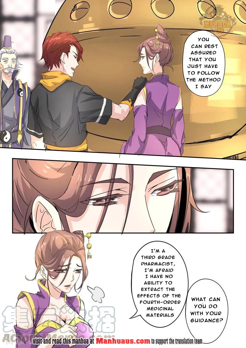 Martial Master - chapter-392 - Page 10