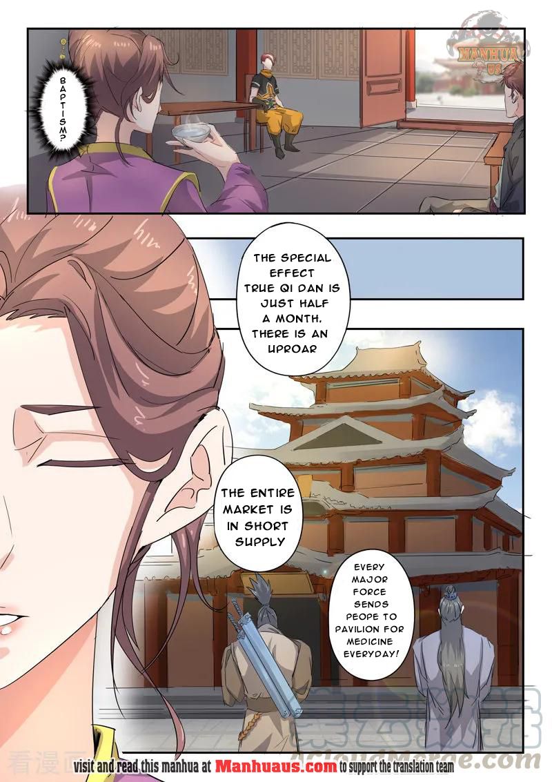 Martial Master - chapter-392 - Page 2