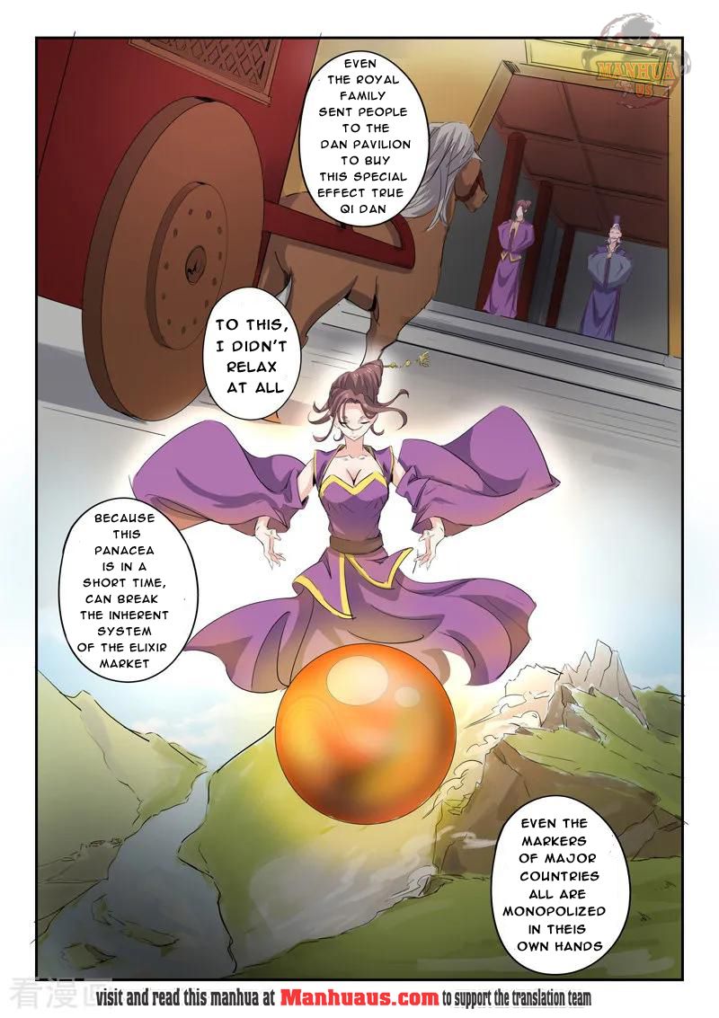 Martial Master - chapter-392 - Page 3
