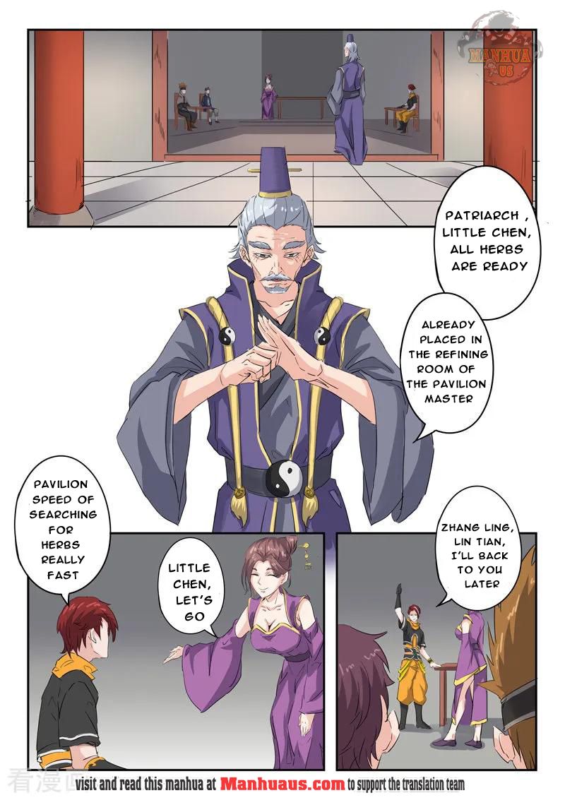 Martial Master - chapter-392 - Page 5