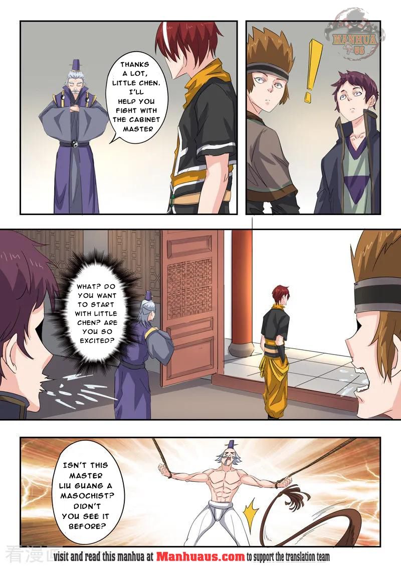 Martial Master - chapter-392 - Page 7