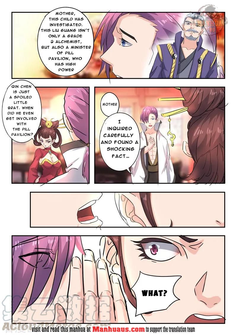 Martial Master - chapter-393 - Page 10