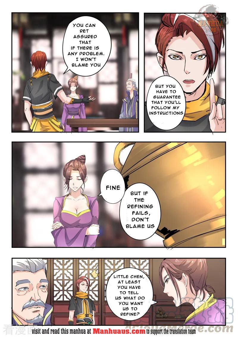 Martial Master - chapter-393 - Page 2