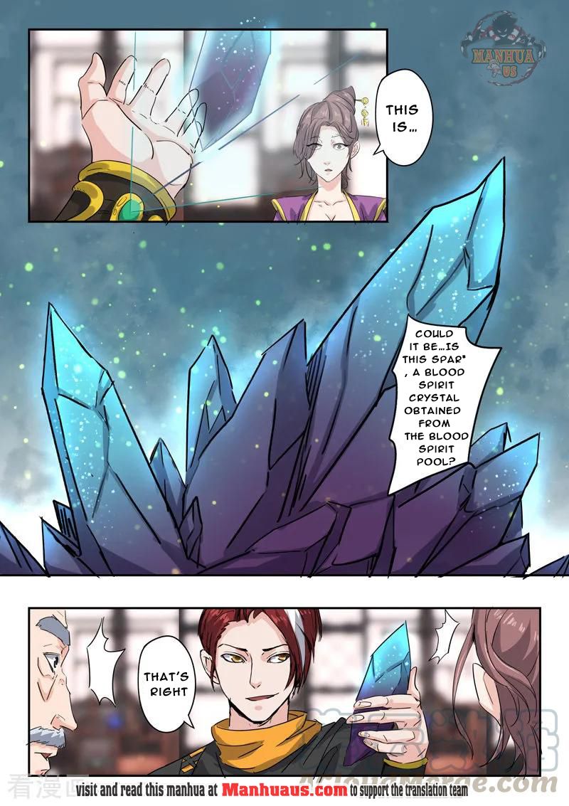 Martial Master - chapter-393 - Page 4
