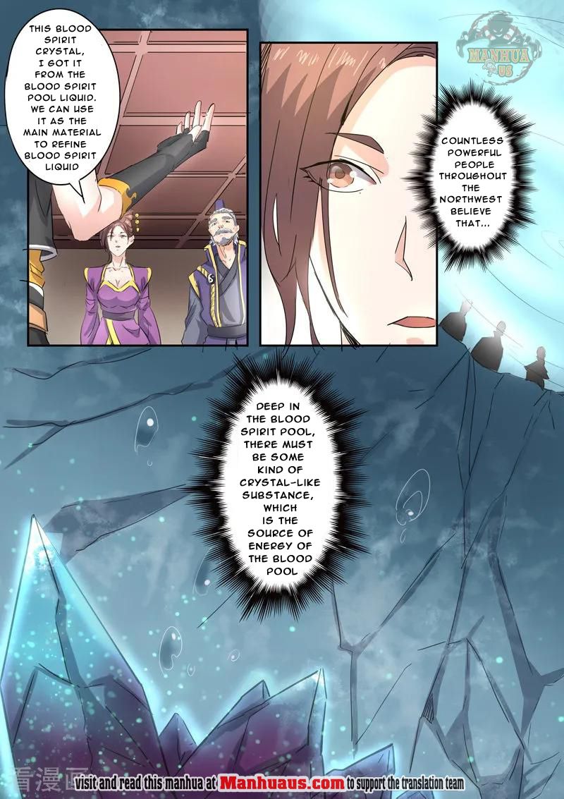 Martial Master - chapter-393 - Page 5
