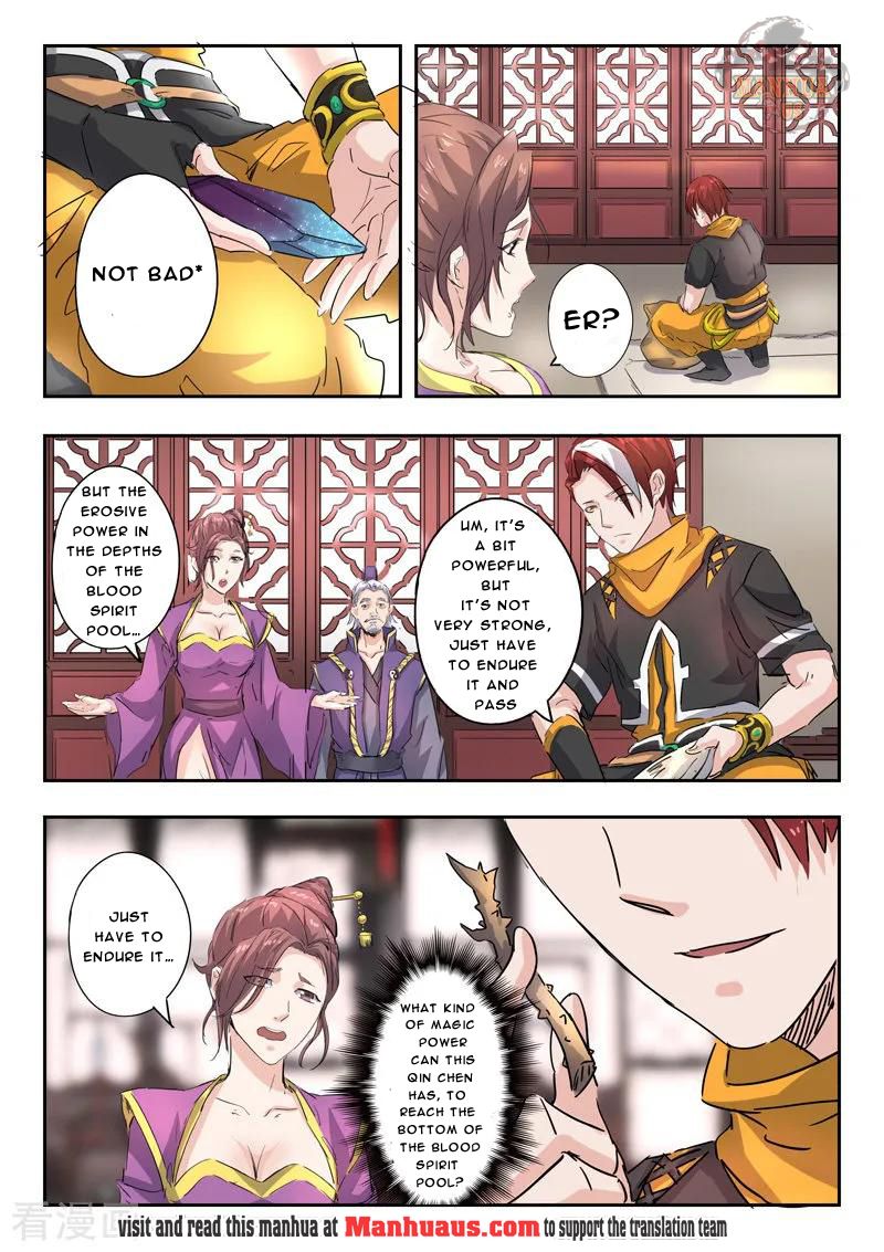 Martial Master - chapter-393 - Page 7