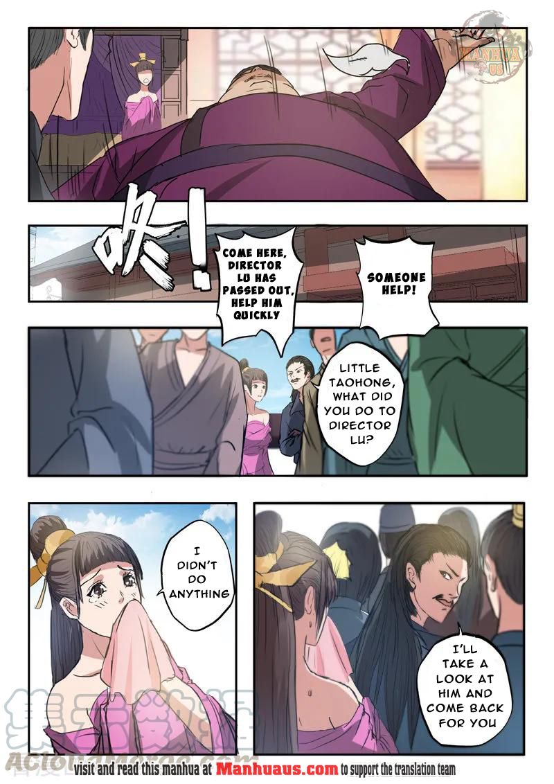 Martial Master - chapter-394 - Page 10
