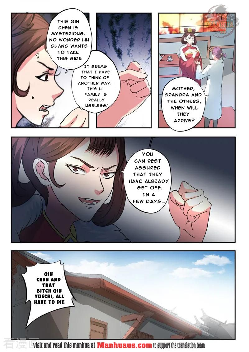 Martial Master - chapter-394 - Page 3