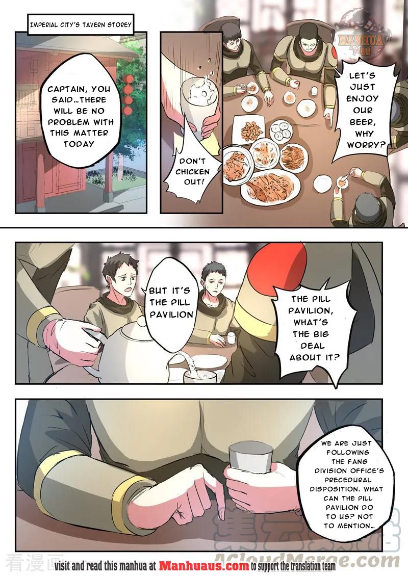 Martial Master - chapter-394 - Page 4