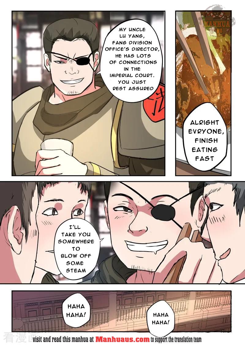 Martial Master - chapter-394 - Page 5