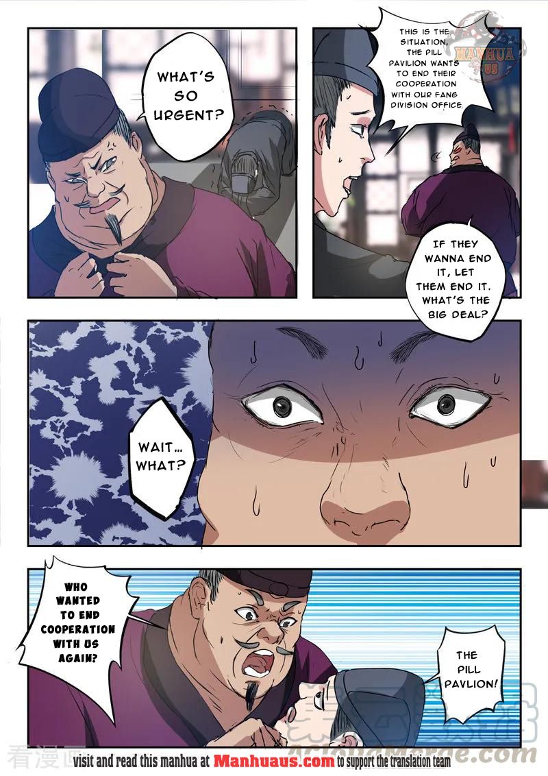 Martial Master - chapter-394 - Page 8