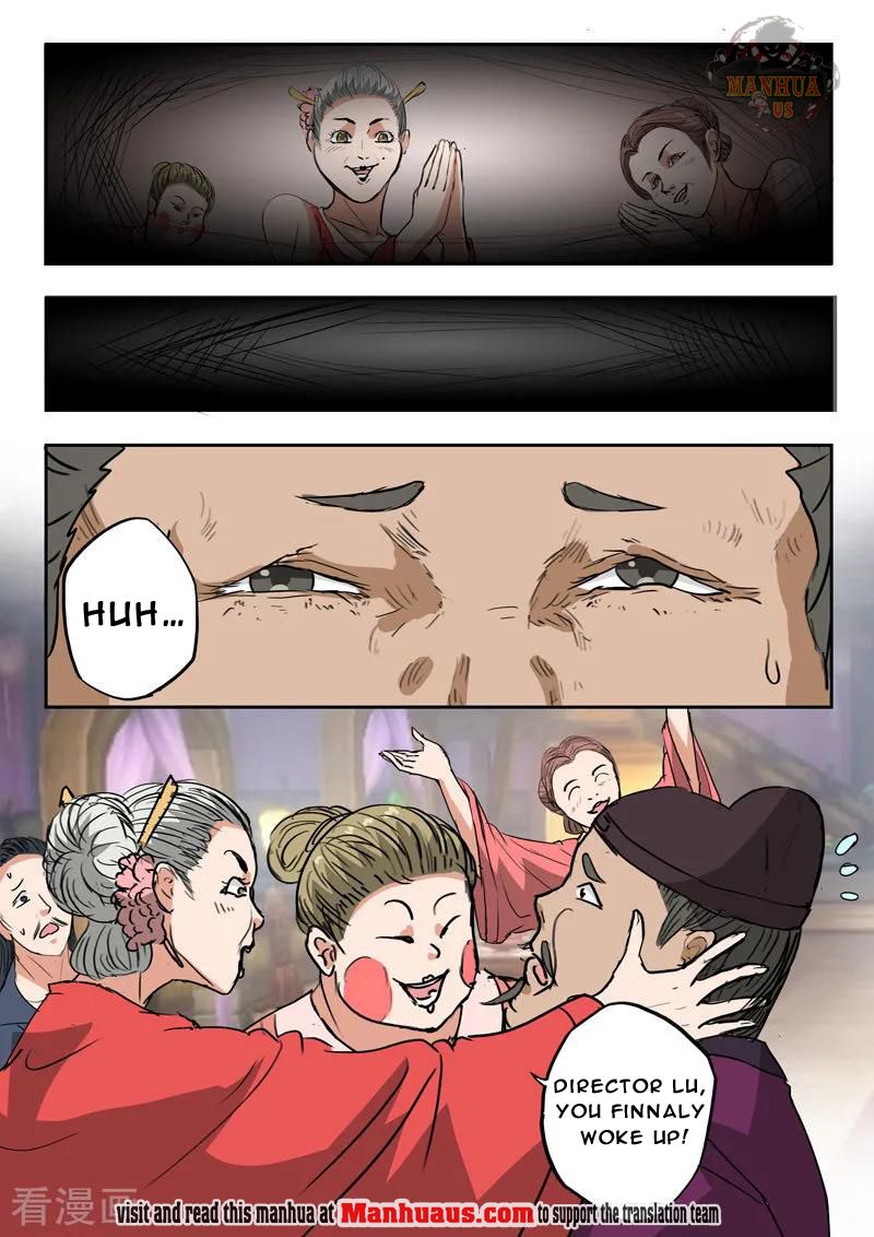 Martial Master - chapter-395 - Page 3