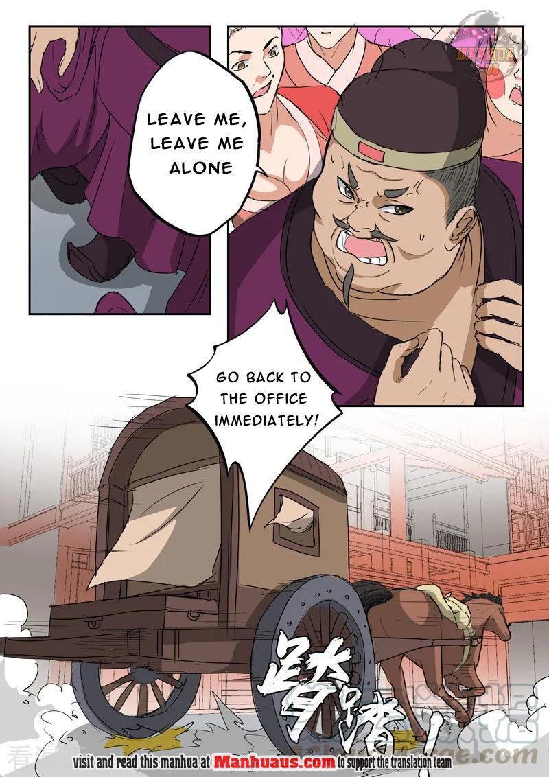 Martial Master - chapter-395 - Page 4