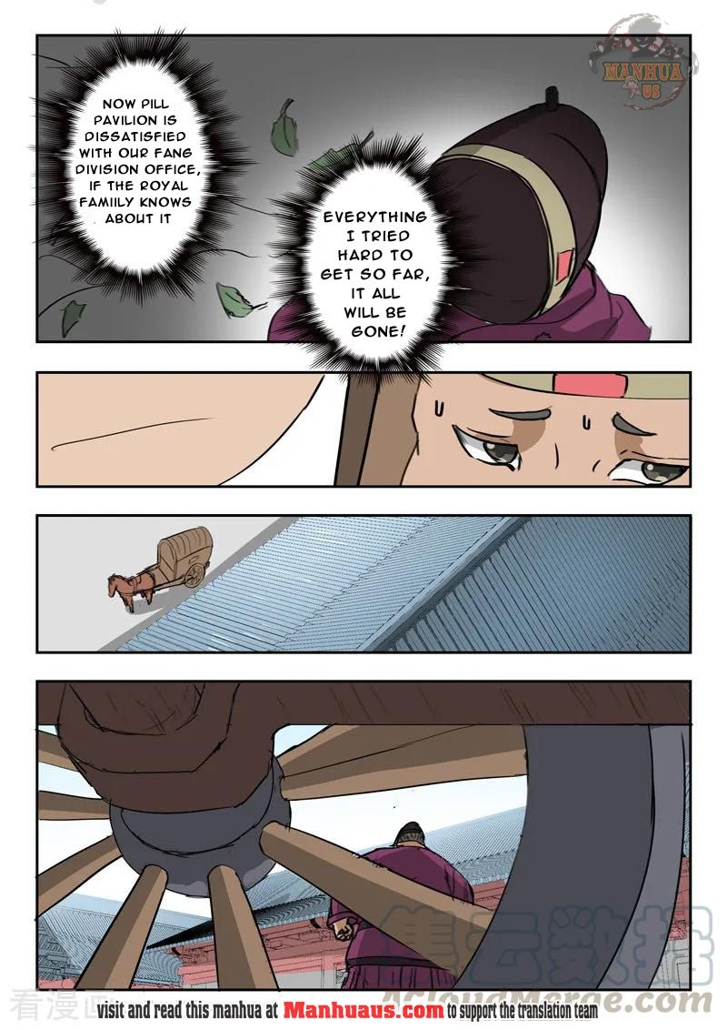 Martial Master - chapter-395 - Page 6