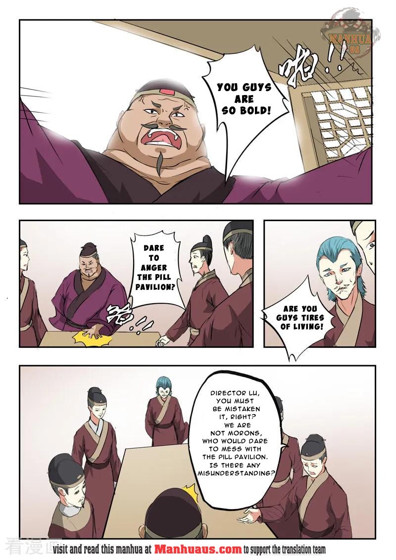 Martial Master - chapter-395 - Page 7