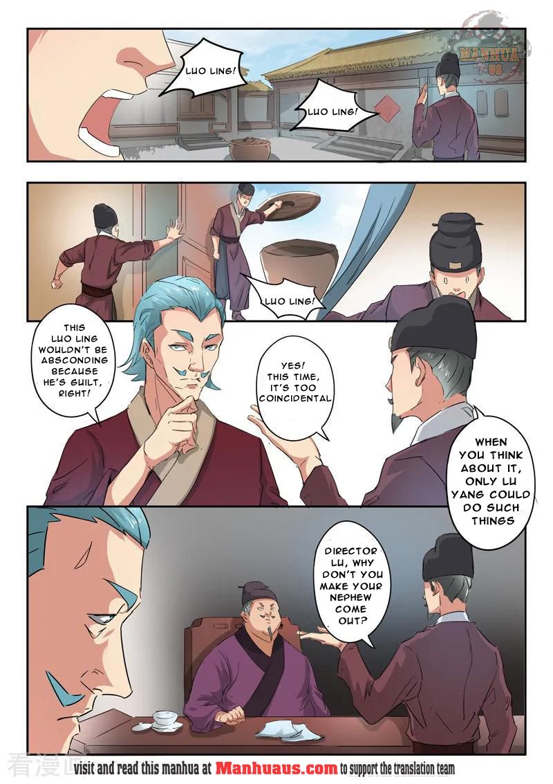 Martial Master - chapter-396 - Page 3