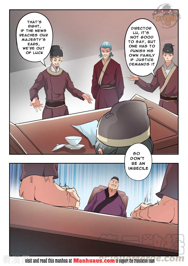 Martial Master - chapter-396 - Page 4