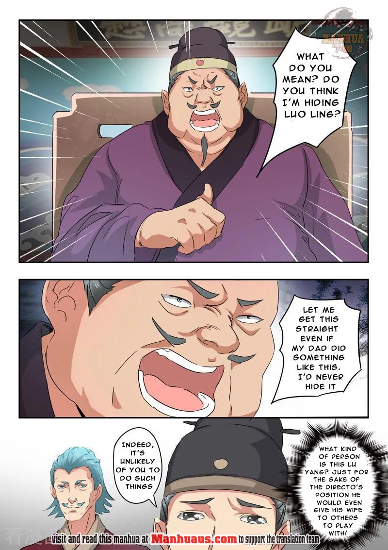 Martial Master - chapter-396 - Page 5