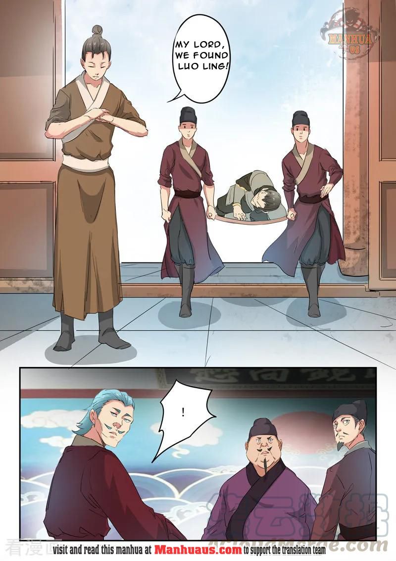 Martial Master - chapter-396 - Page 6