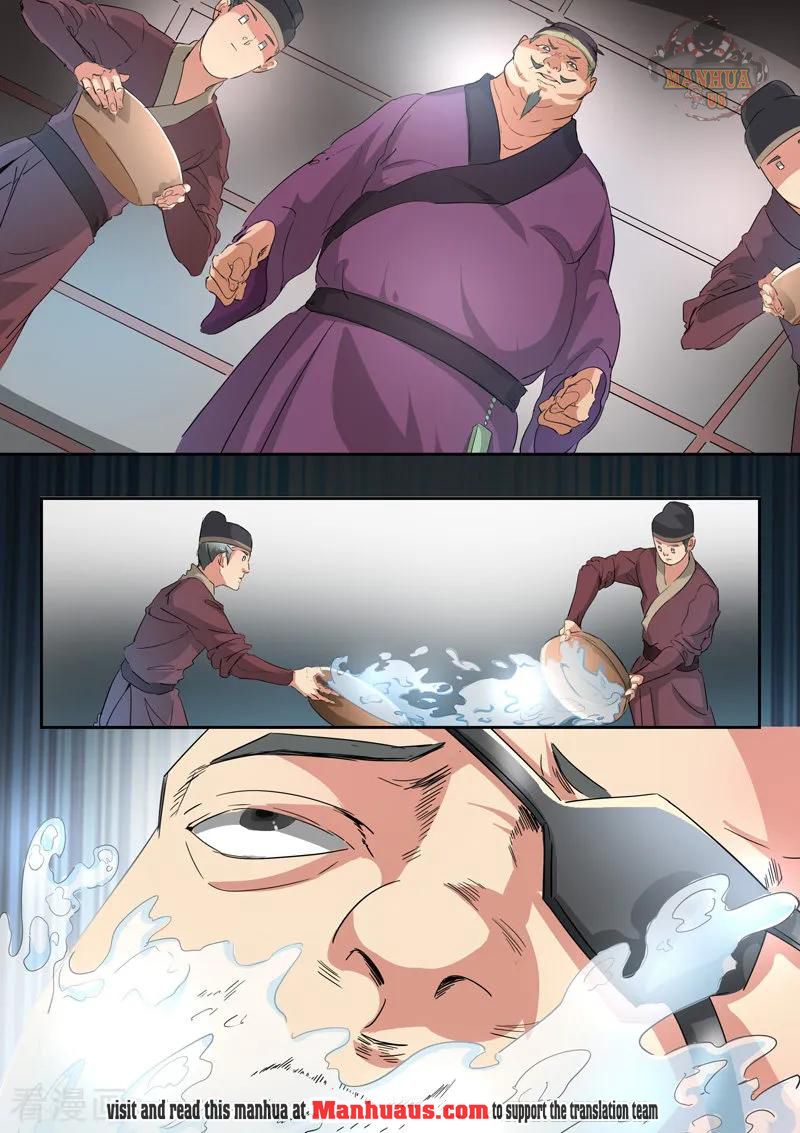 Martial Master - chapter-396 - Page 7