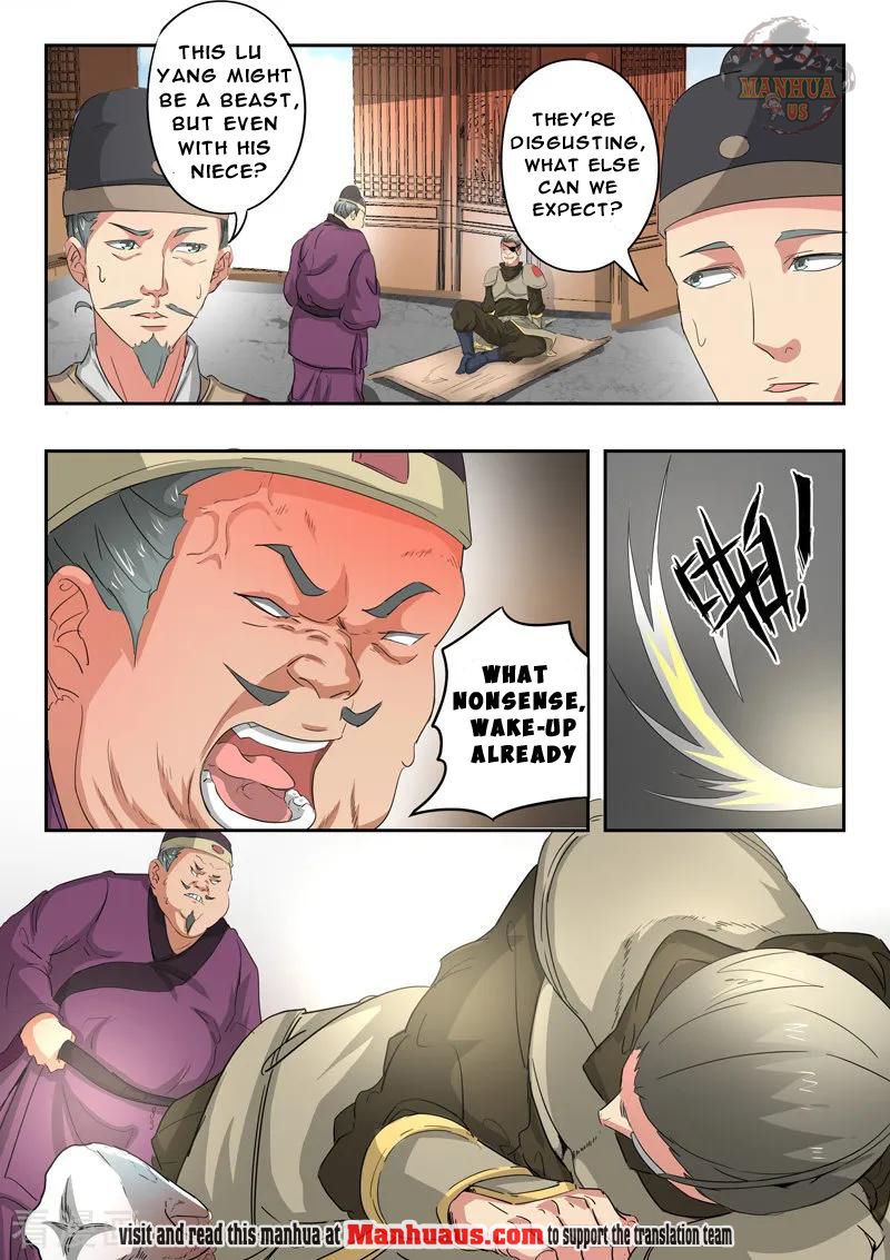 Martial Master - chapter-396 - Page 9