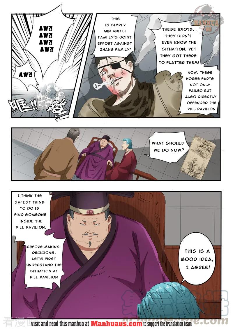 Martial Master - chapter-397 - Page 2