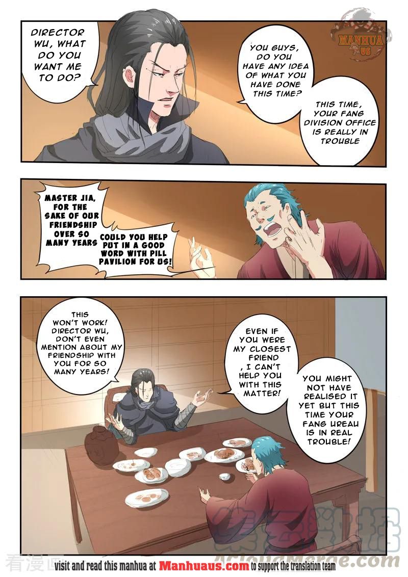 Martial Master - chapter-397 - Page 4