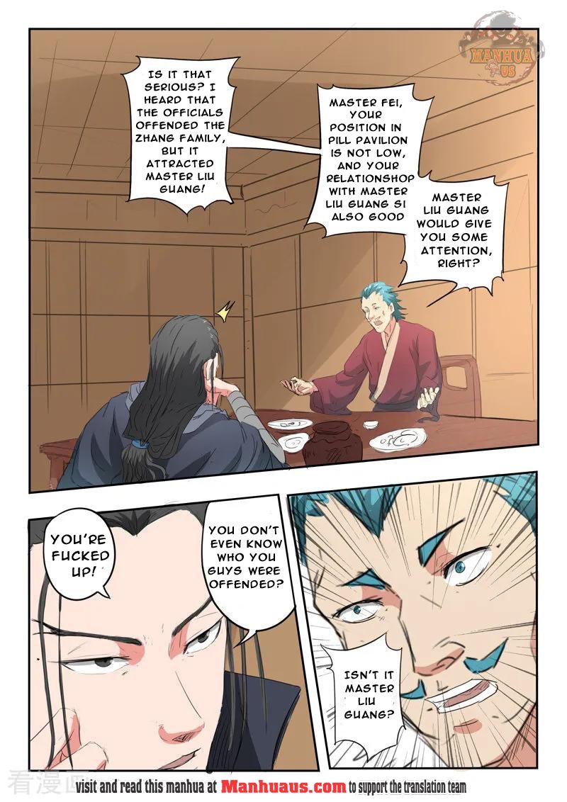 Martial Master - chapter-397 - Page 5
