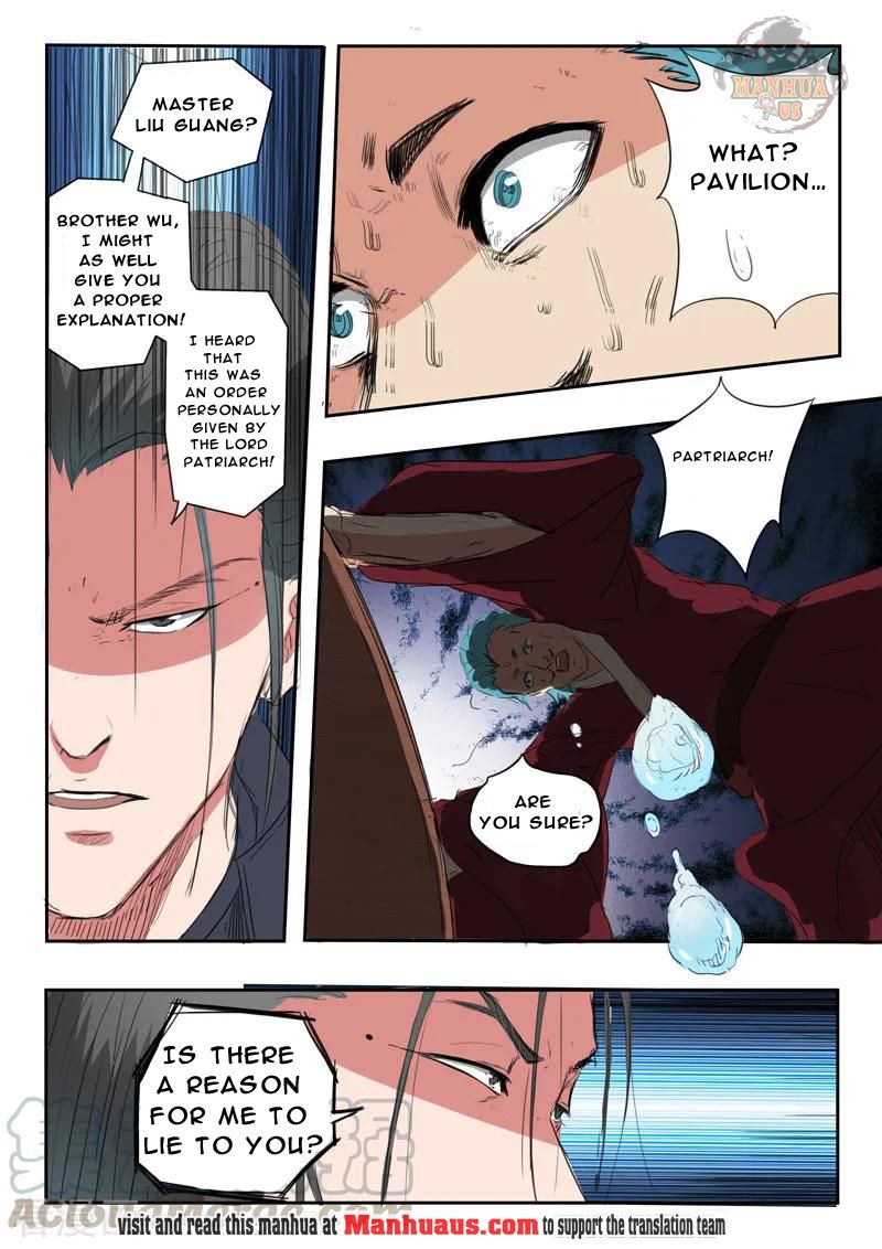 Martial Master - chapter-397 - Page 6