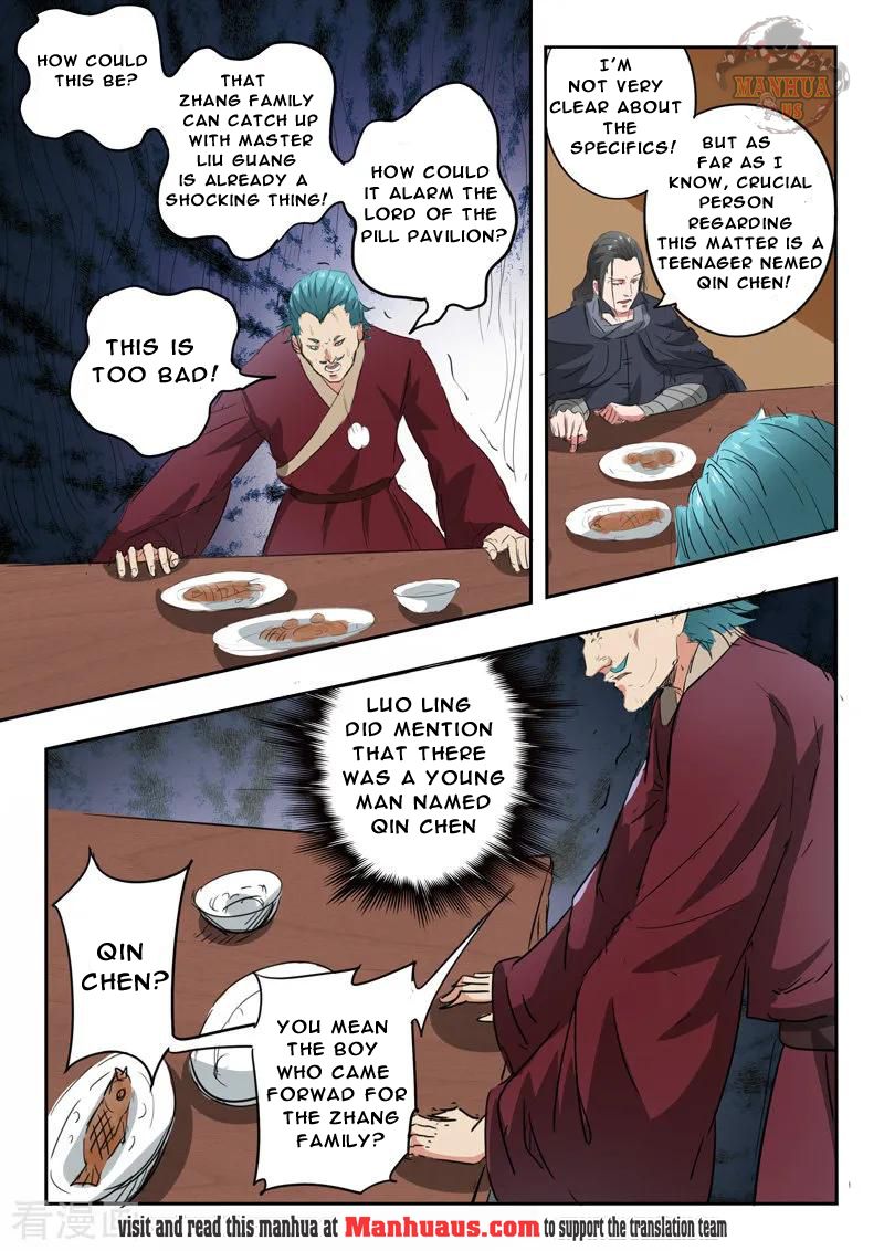 Martial Master - chapter-397 - Page 7