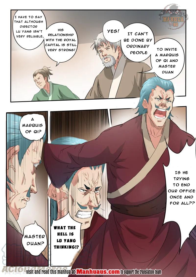 Martial Master - chapter-398 - Page 10