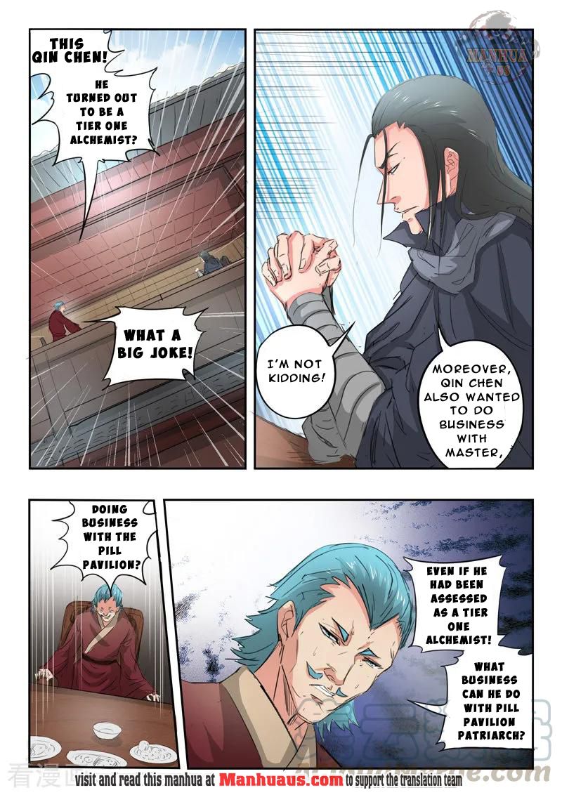 Martial Master - chapter-398 - Page 2