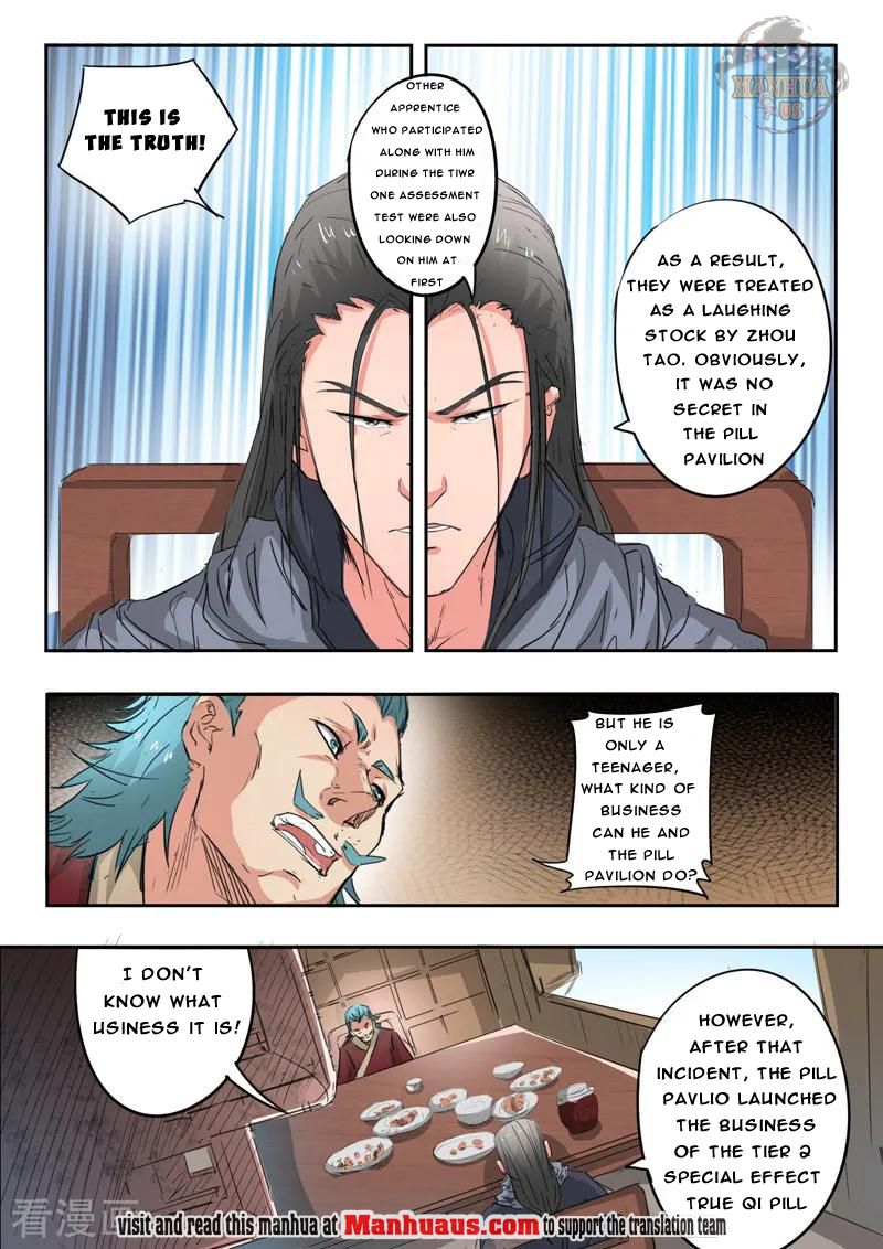 Martial Master - chapter-398 - Page 3