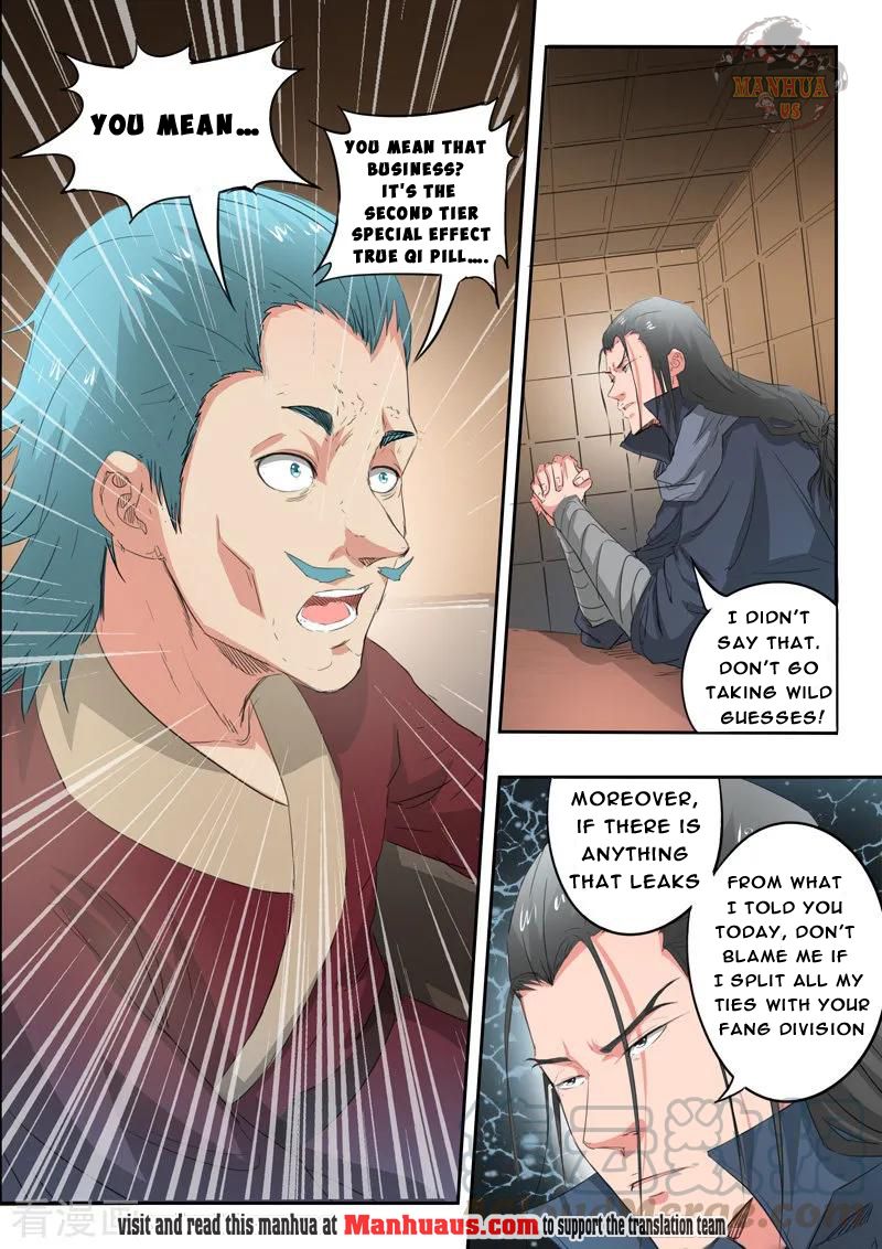 Martial Master - chapter-398 - Page 4
