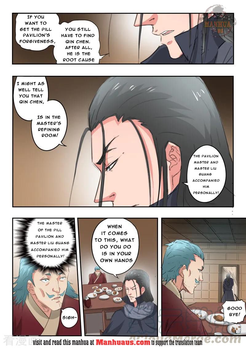 Martial Master - chapter-398 - Page 6