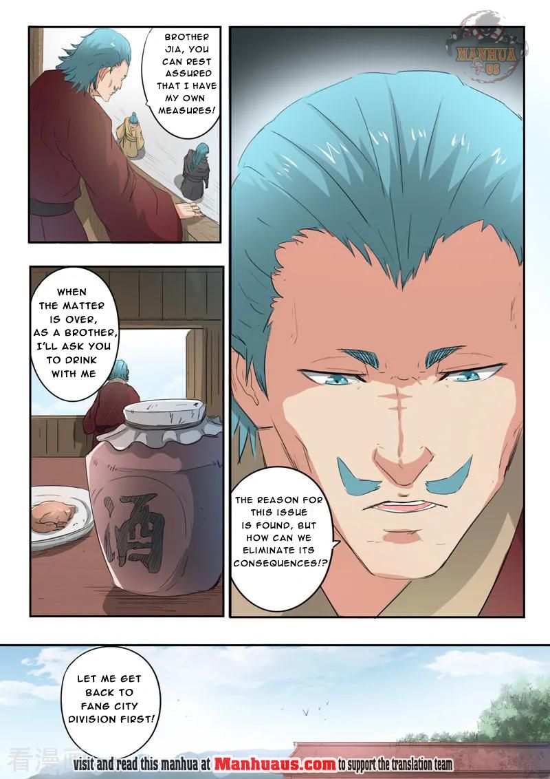 Martial Master - chapter-398 - Page 7