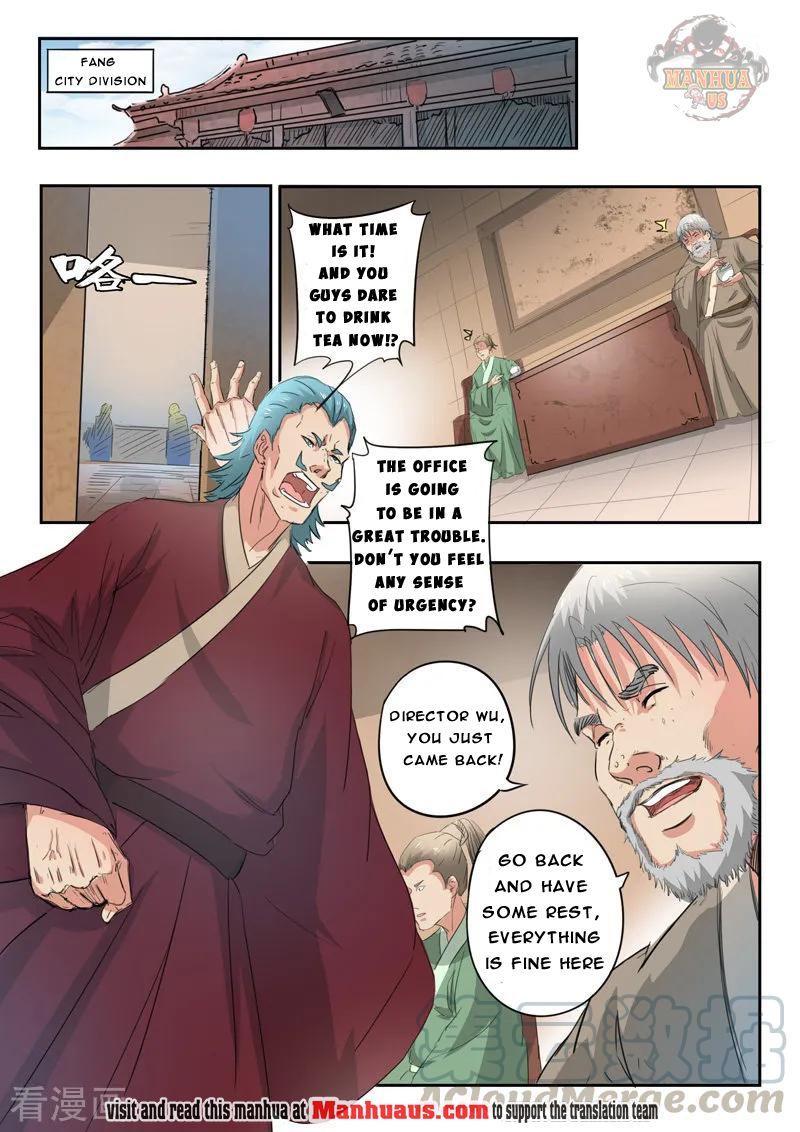 Martial Master - chapter-398 - Page 8